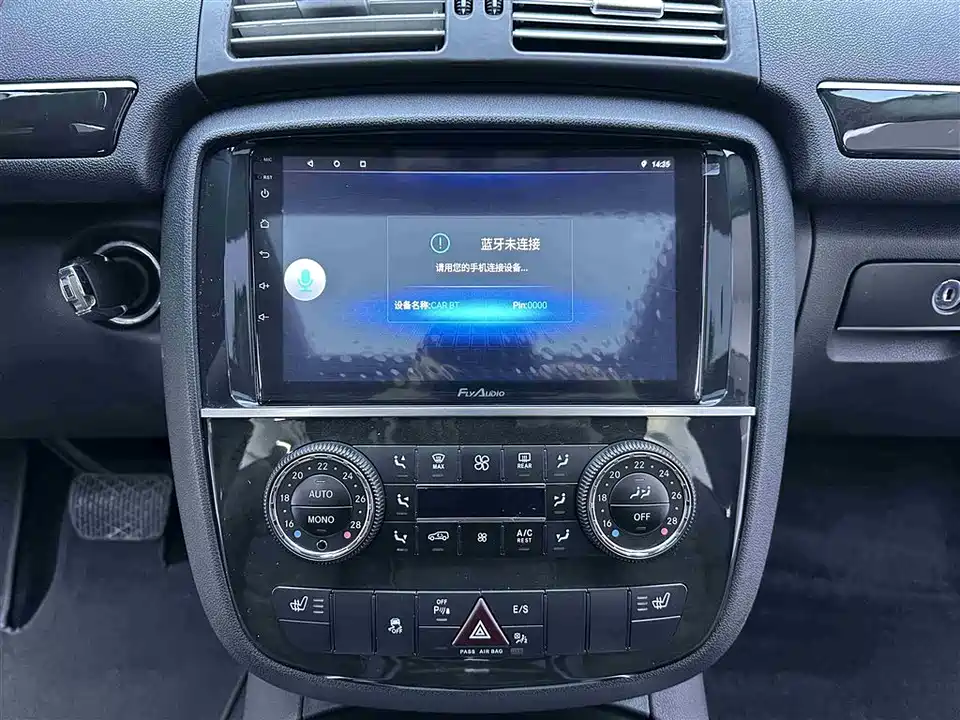 Mercedes-Benz R-class