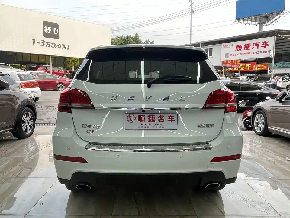 Haval H2 Haval H2