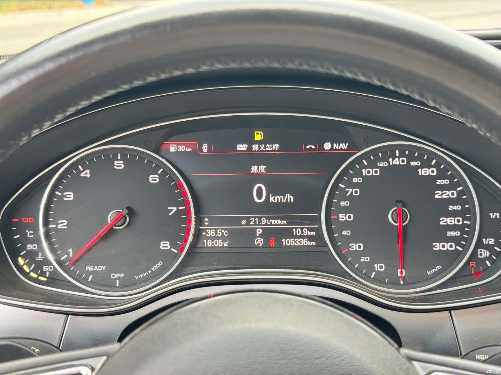 Audi A6L, 2016 18