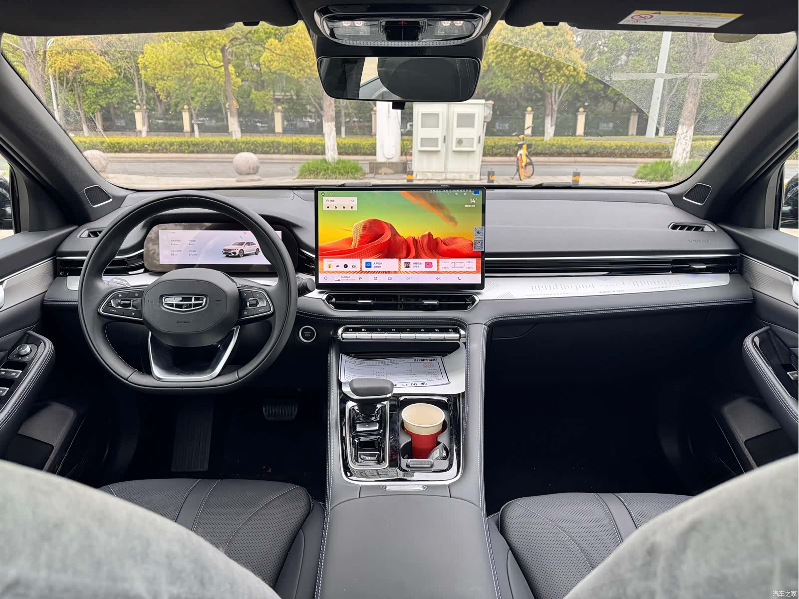 Geely Preface, 2026 14