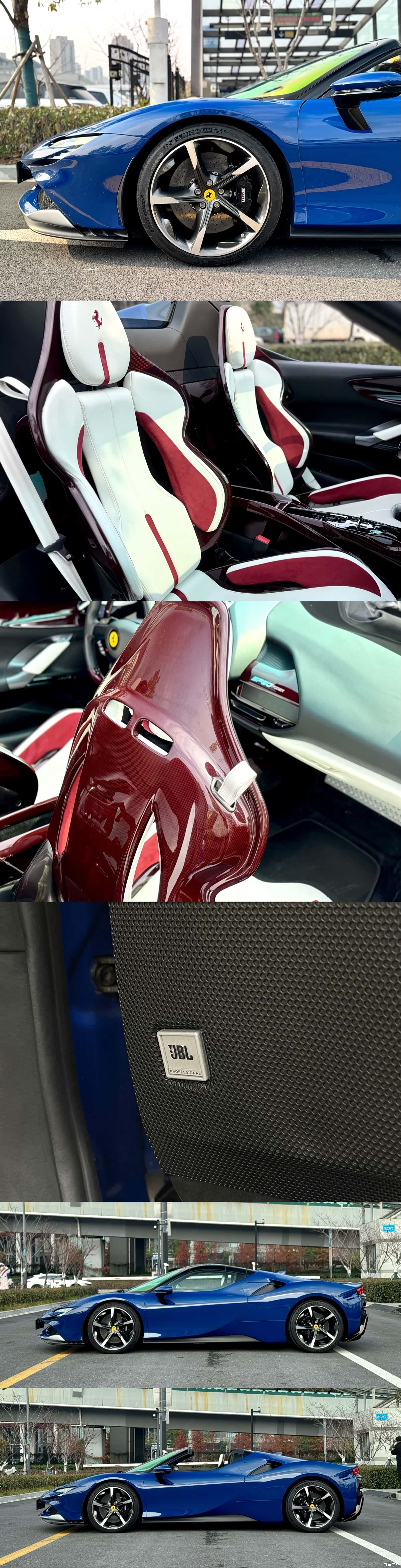 Ferrari SF90, 2023 4