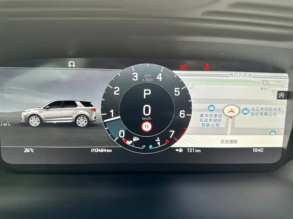 Land Rover Discover sports