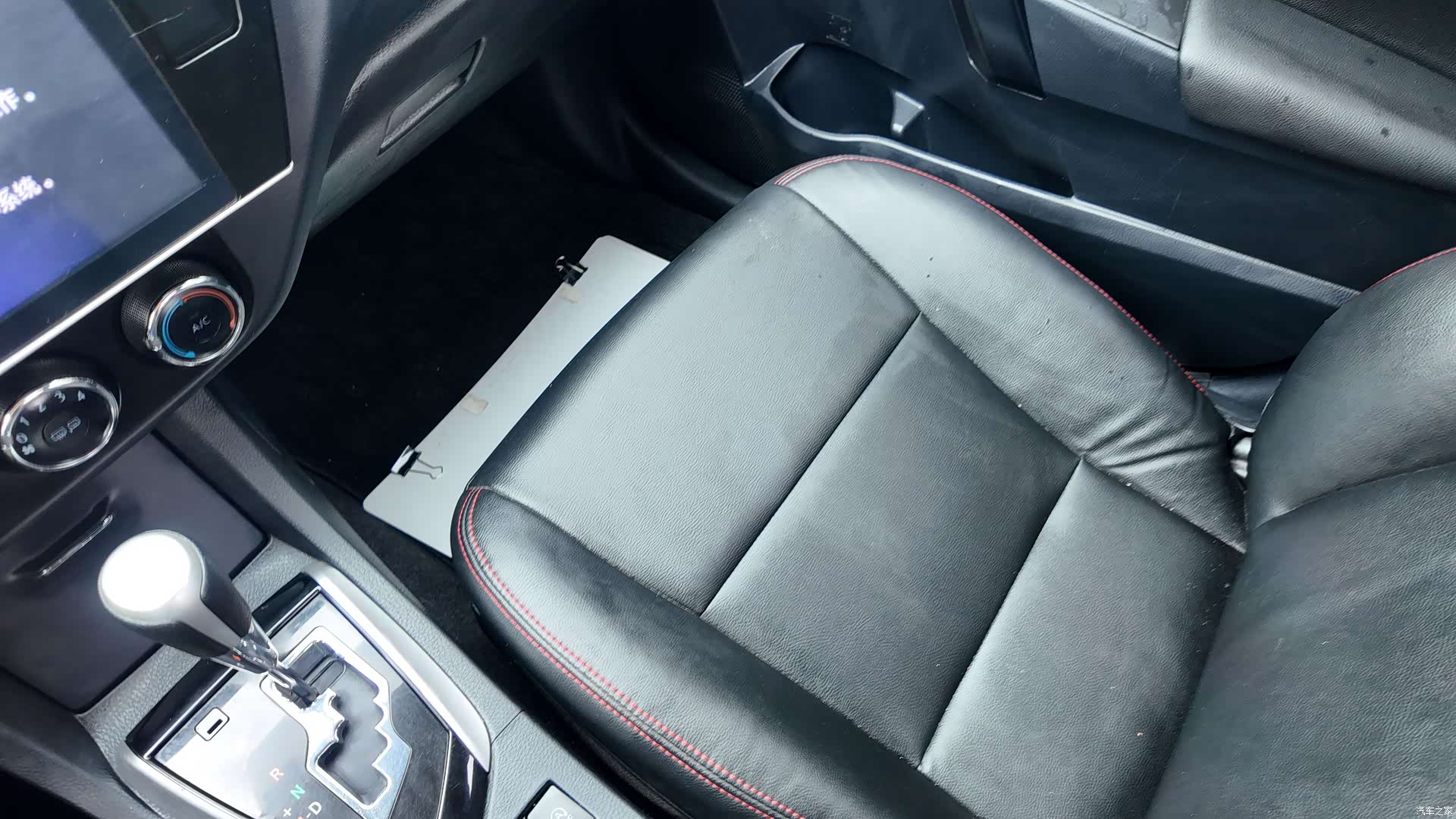 Toyota Corolla, 2018 46
