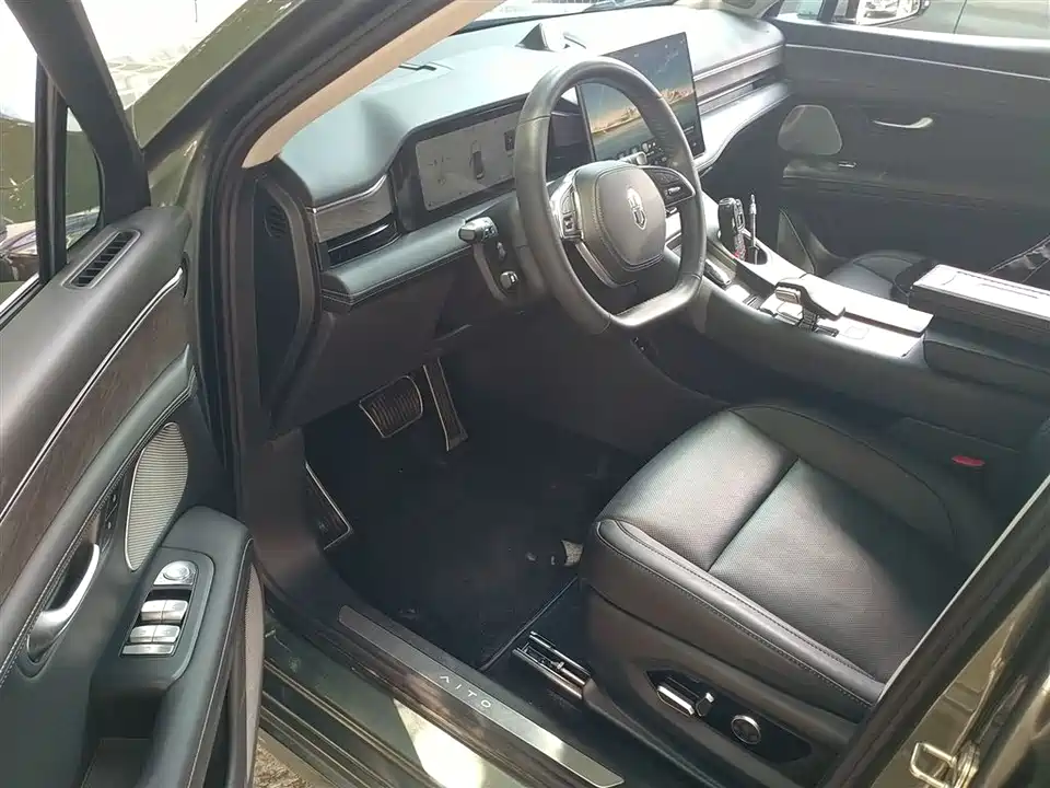 HarmonyOS Ask the world M5