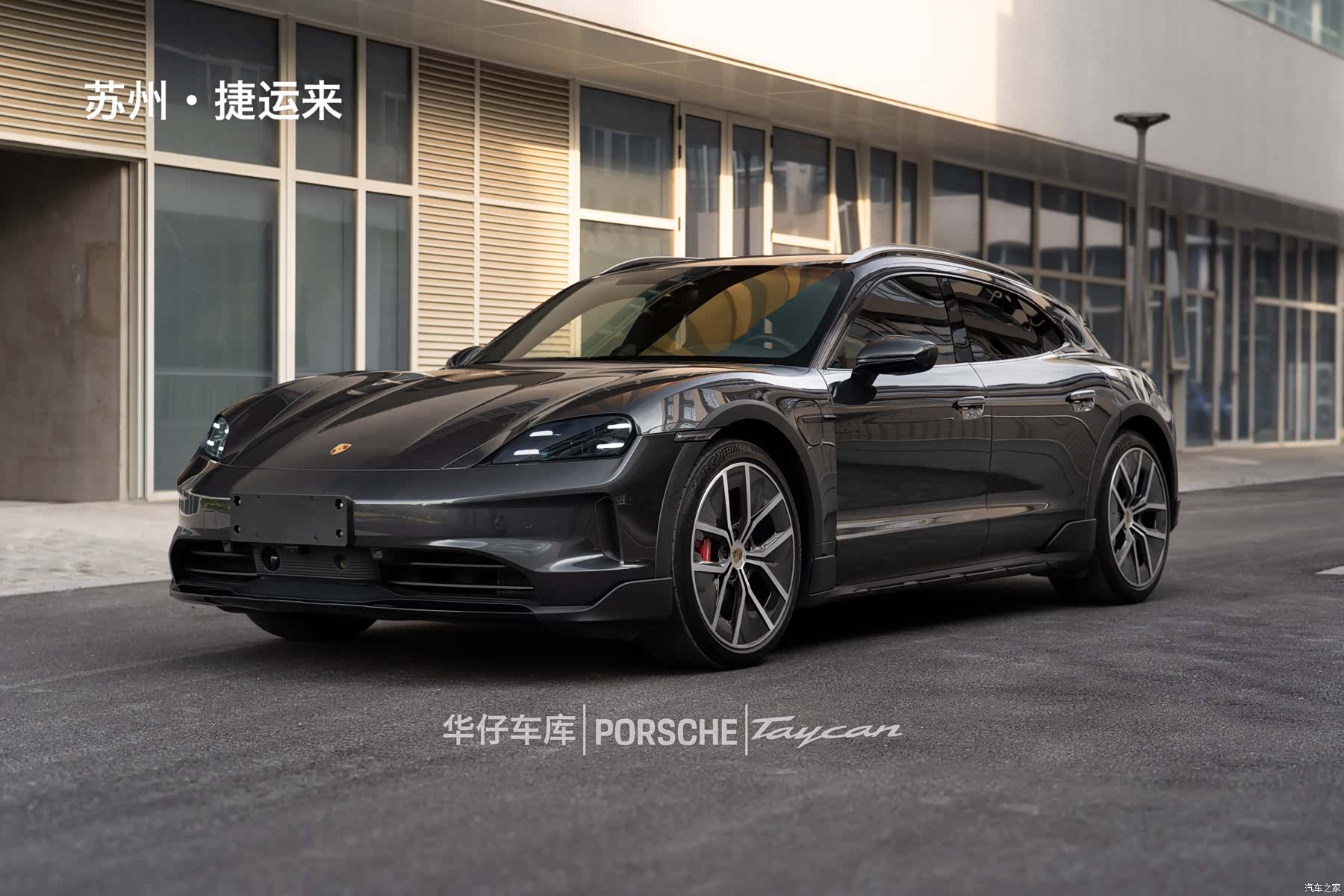 Porsche Taycan, 2024 все фото