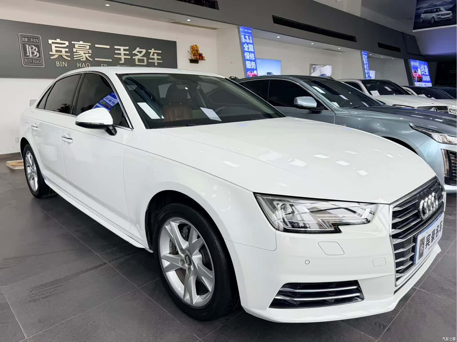 Audi A4L, 2018 1