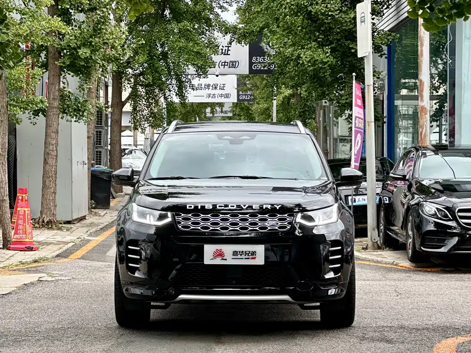 Land Rover Discover sports