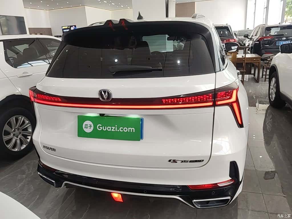 Changan CS75, 2024 6