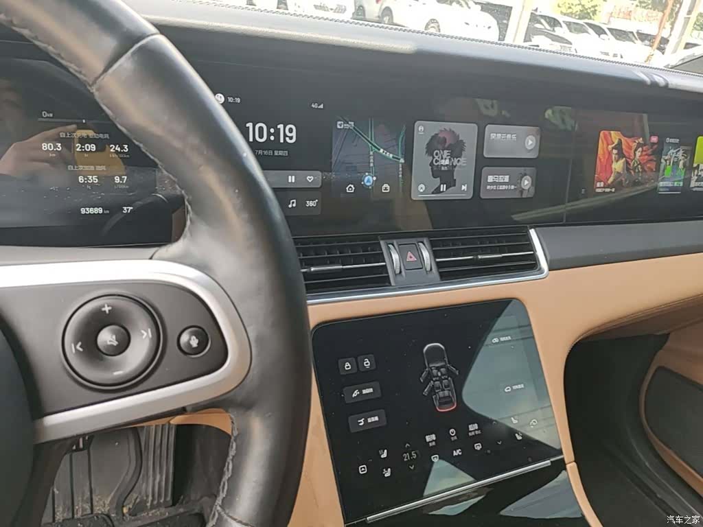 Li Auto ONE, 2020 10