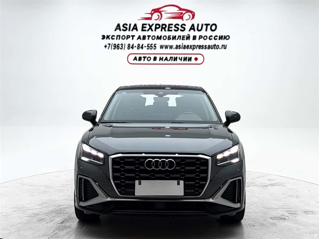 Audi Q2L, 2023 2