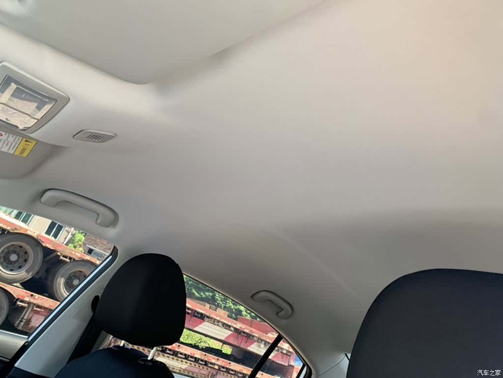 Roewe i5, 2025 18