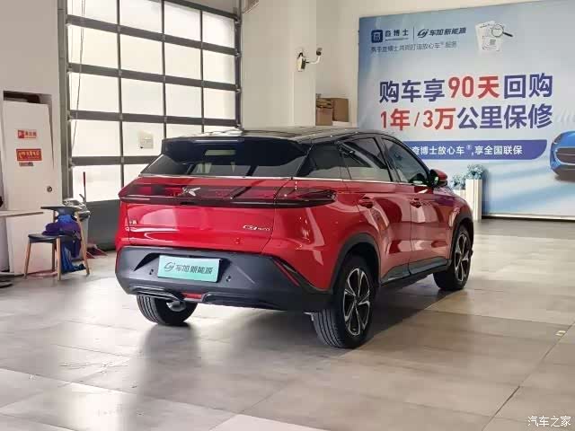 Xpeng G3, 2020 7
