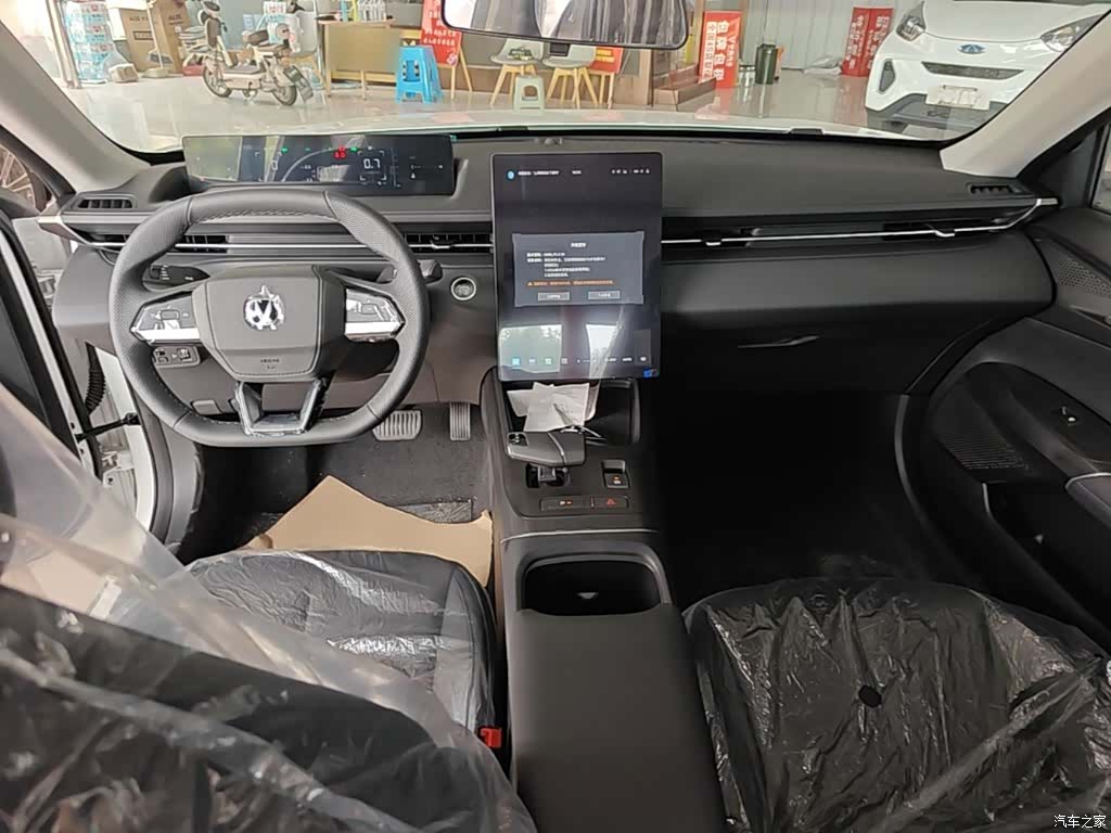 Changan Eado, 2026 10