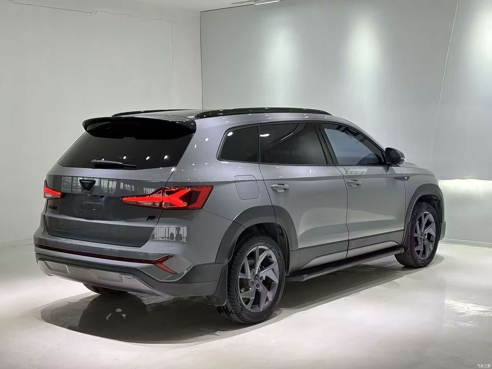 Volkswagen VS7, 2023 6