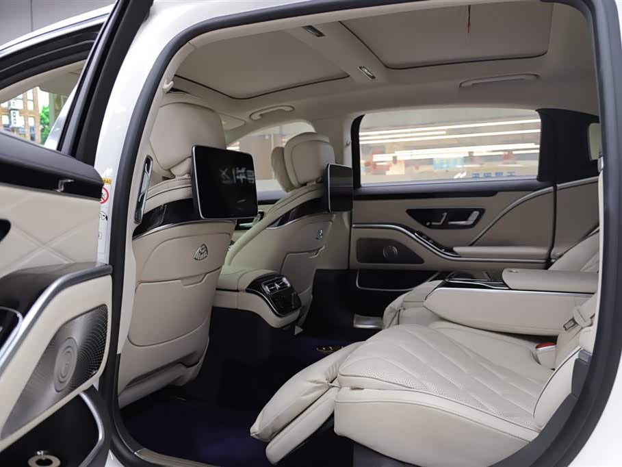 Mercedes-Benz Maybach S-class