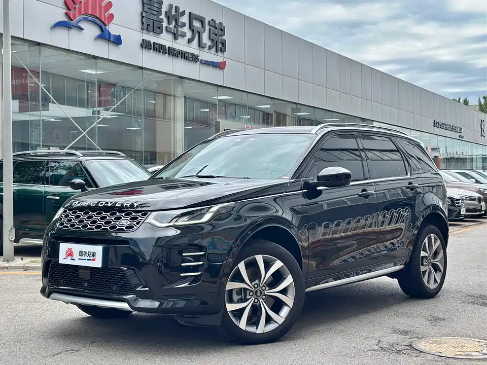 Land Rover Discover sports