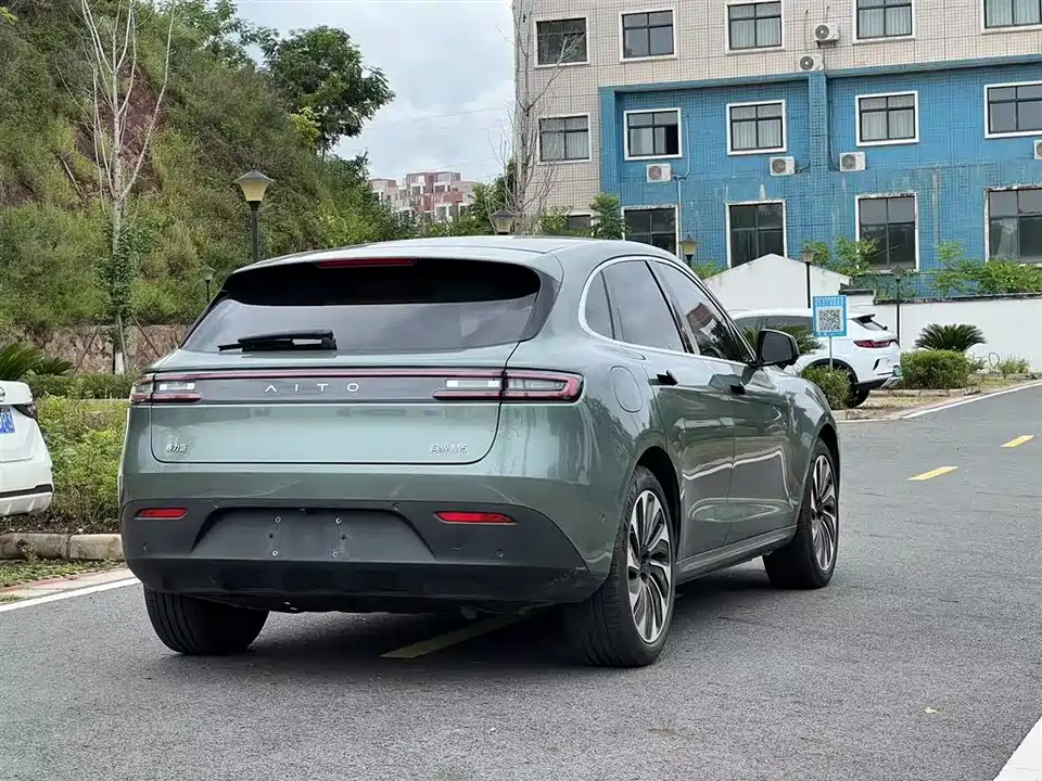 HarmonyOS Ask the world M5