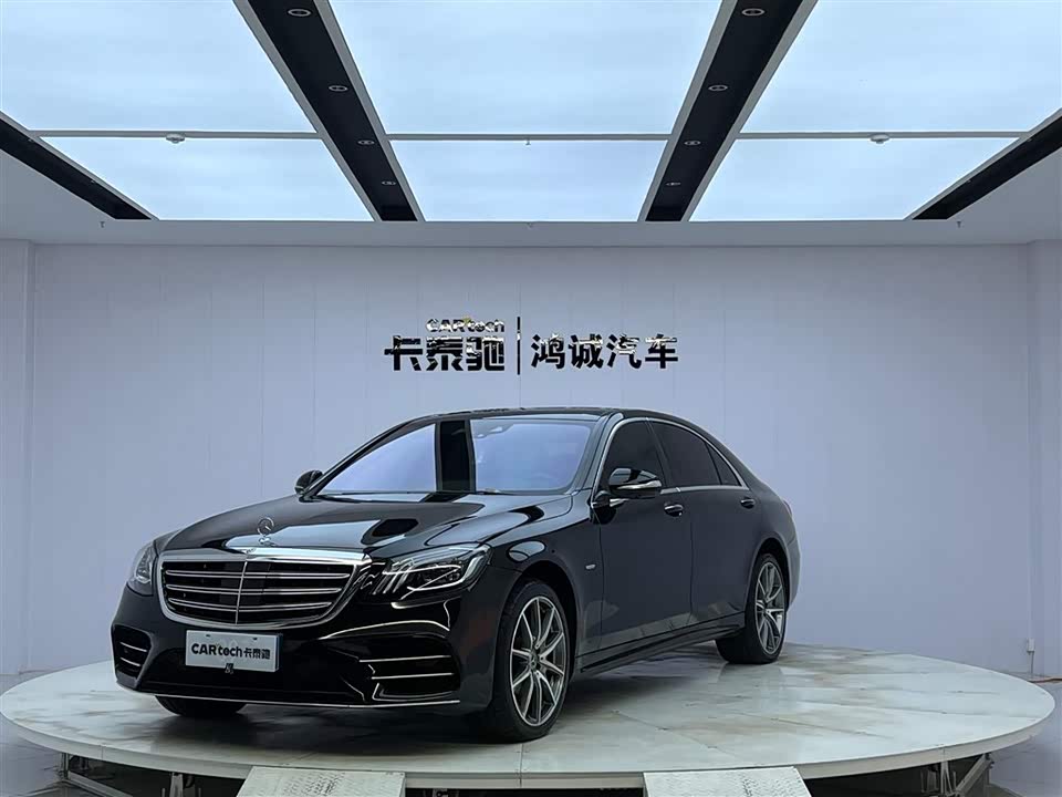 Mercedes-Benz S-class Mercedes-Benz S-class