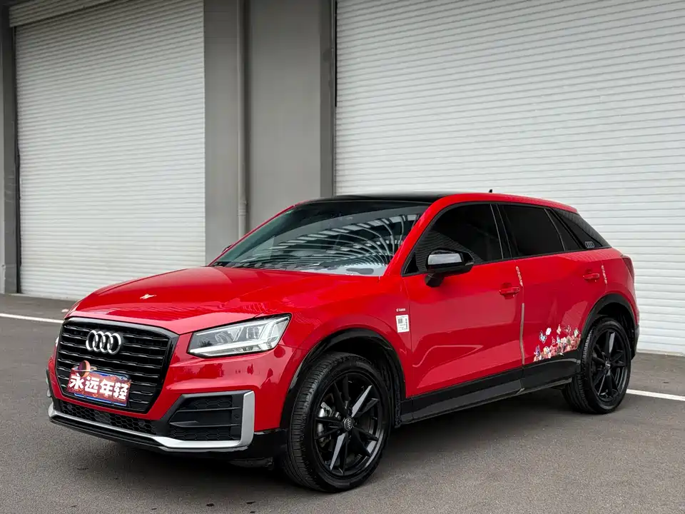 Audi Q2L