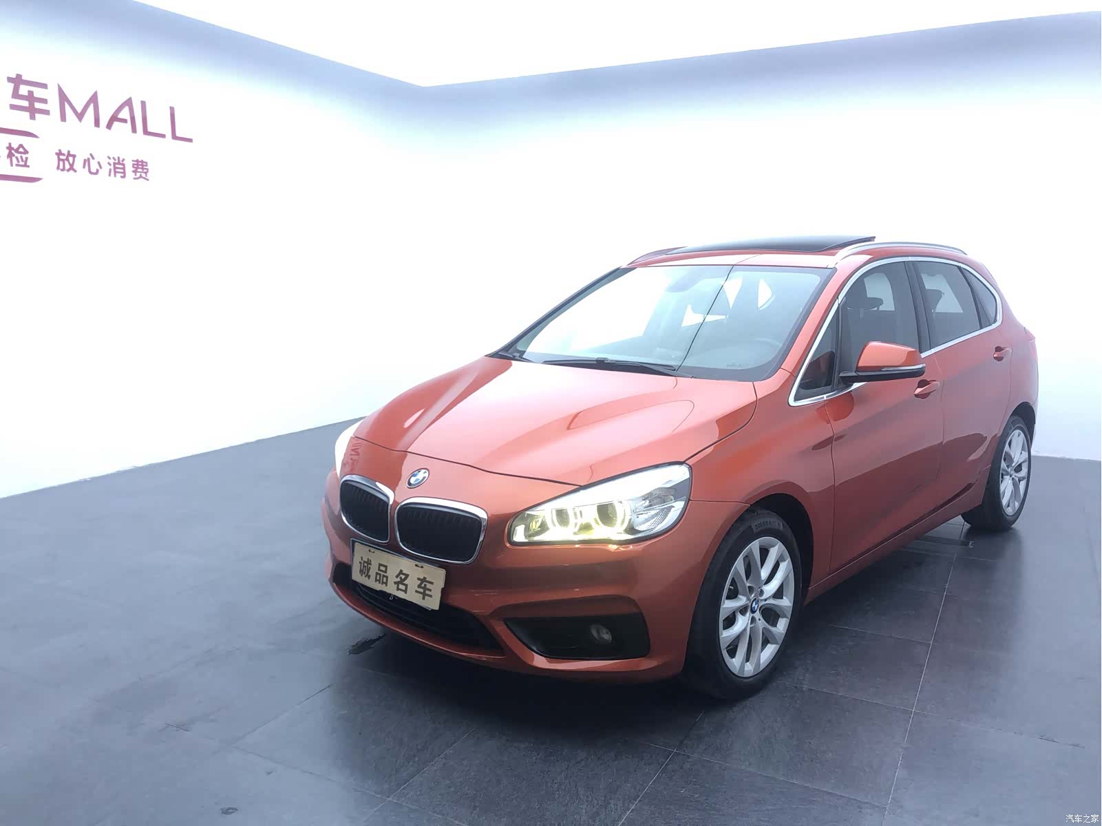 BMW 2 Series, 2018 1