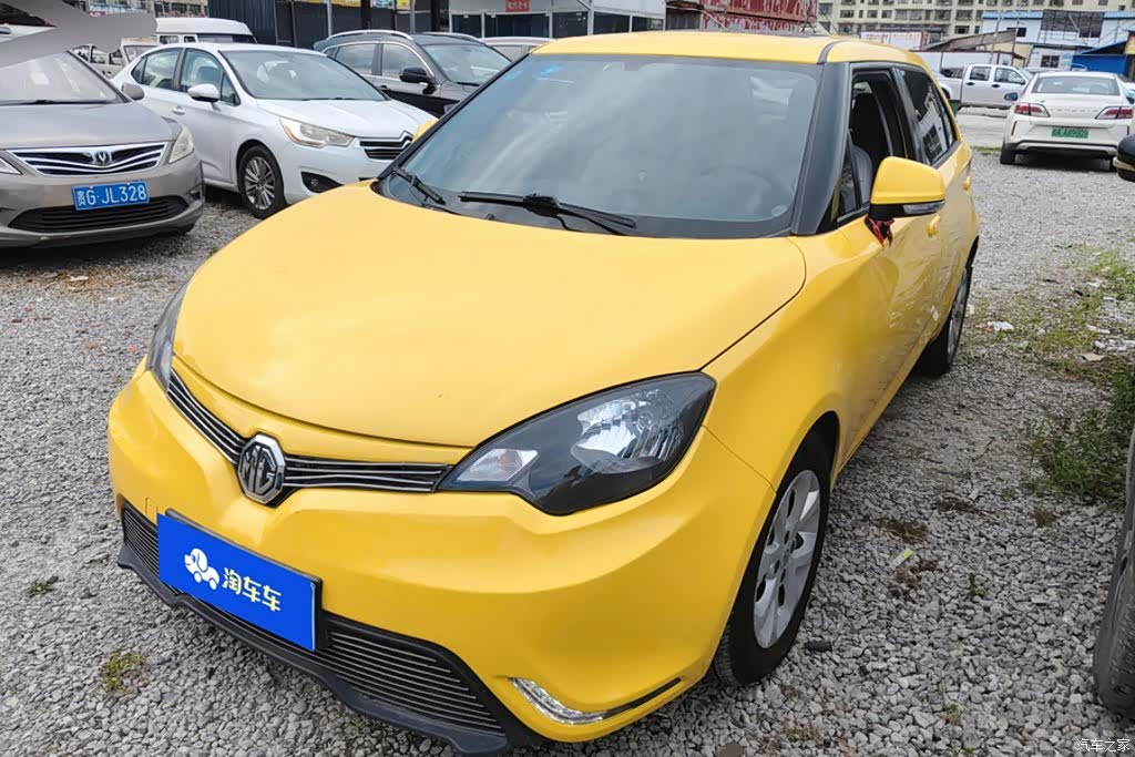 MG 3, 2015 1