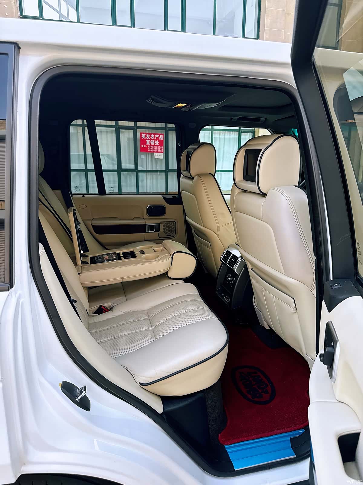 Land Rover Range Rover, 2012 10