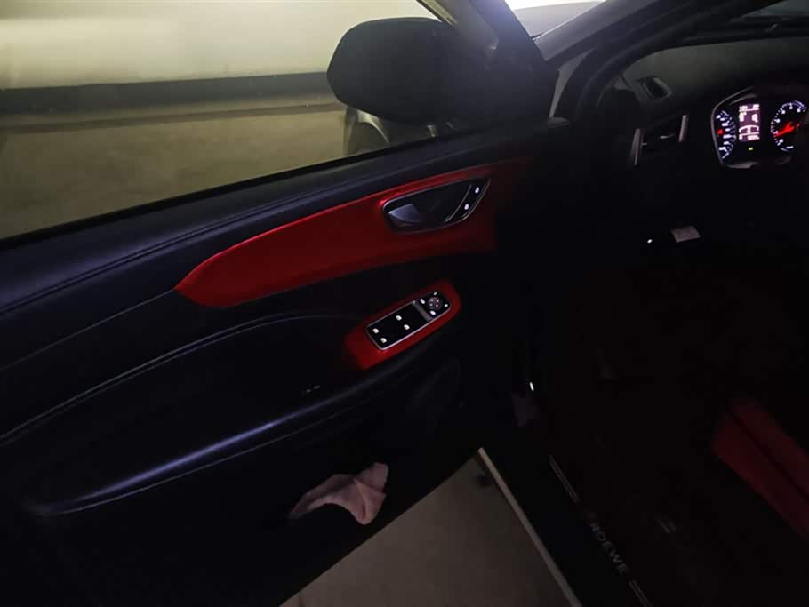 Roewe RX5 Roewe RX5