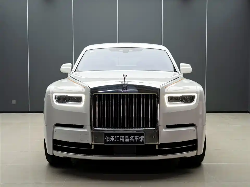 Rolls-Royce Phantom