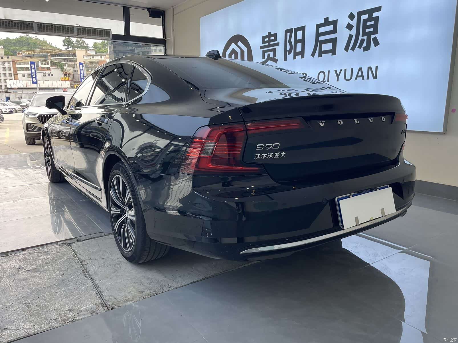 Volvo S90, 2022 20