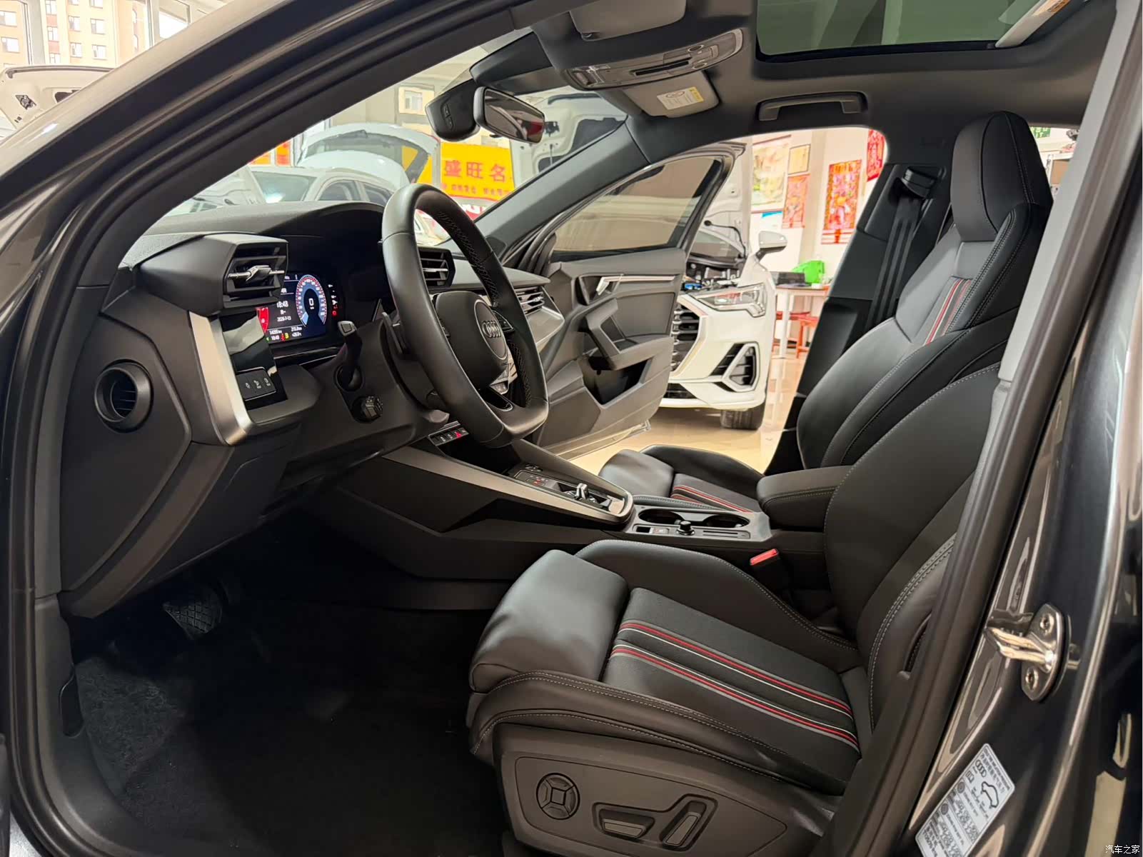 Audi A3, 2023 8