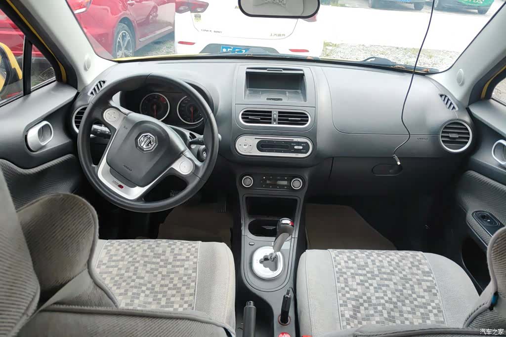 MG 3, 2015 12