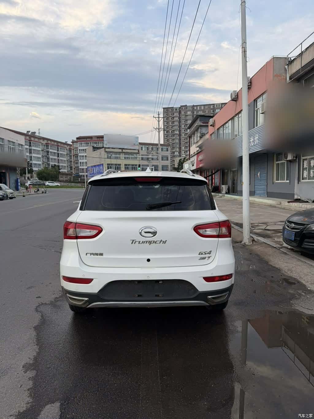 GAC GS4, 2016 23
