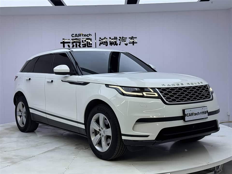 Land Rover Range Rover Star Pulse