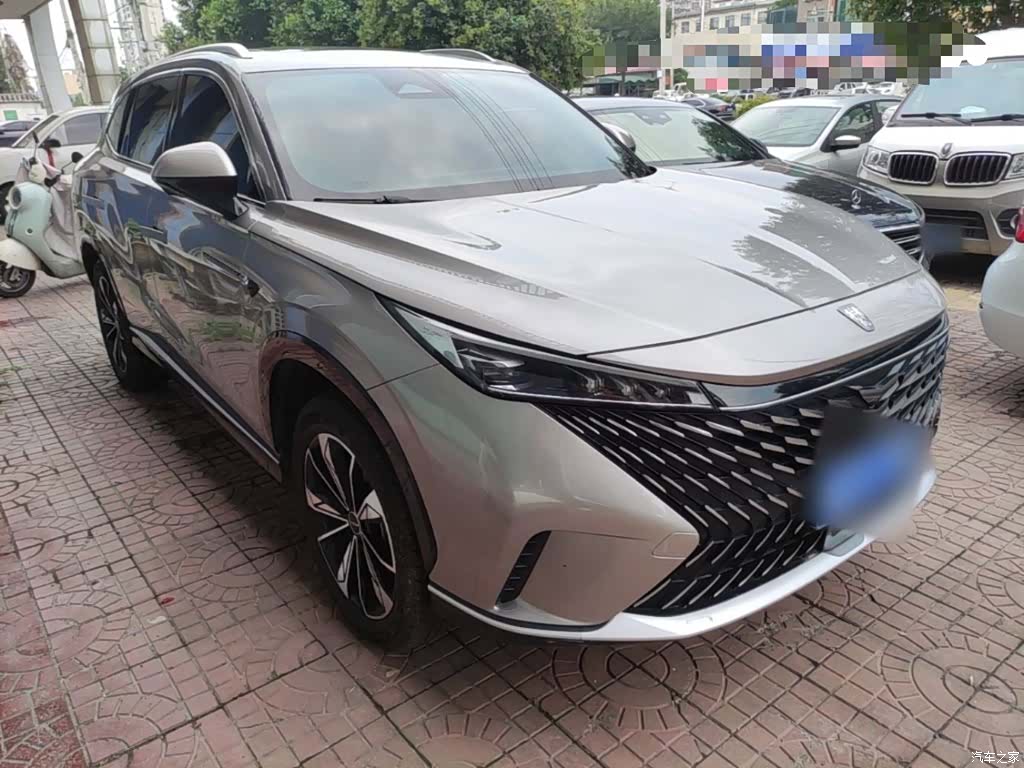 Roewe RX5, 2023 4