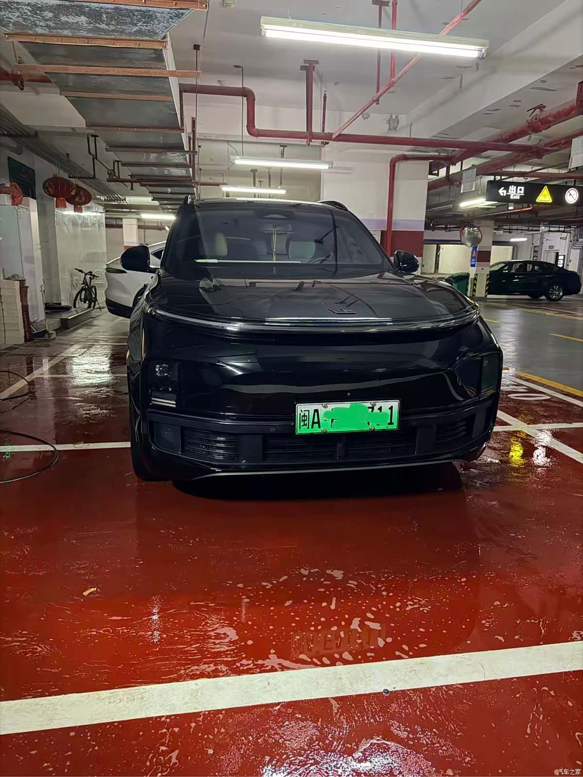 Li Auto L9, 2023 1