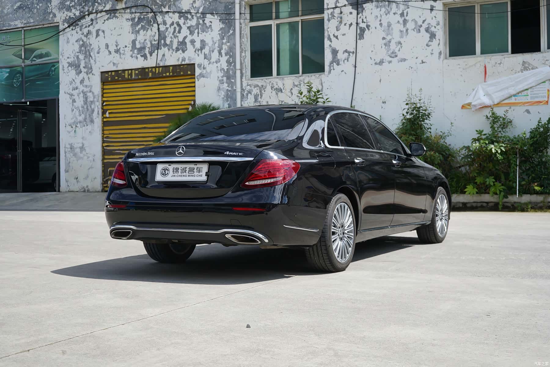 Mercedes-Benz E-Class, 2020 9
