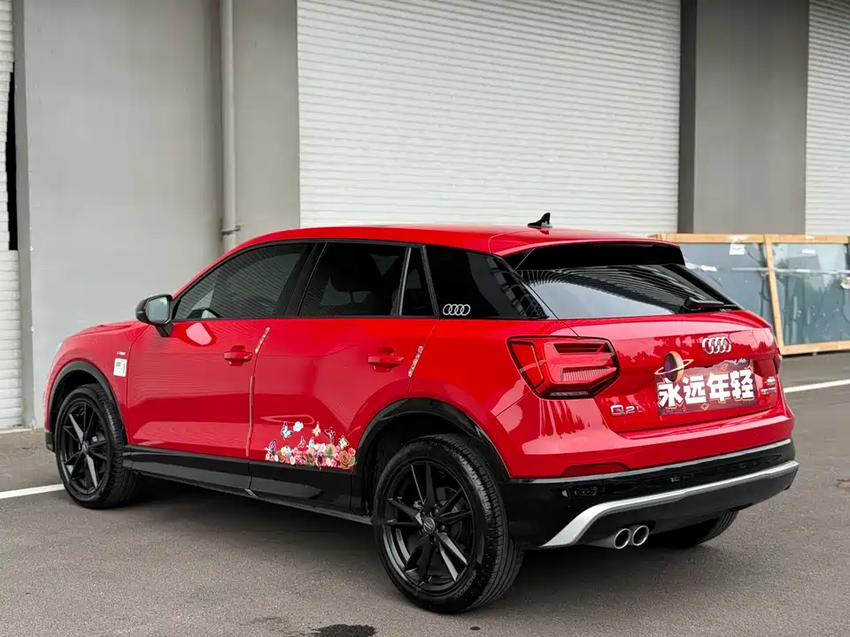 Audi Q2L