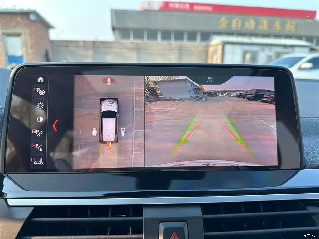 BMW X3, 2019 27