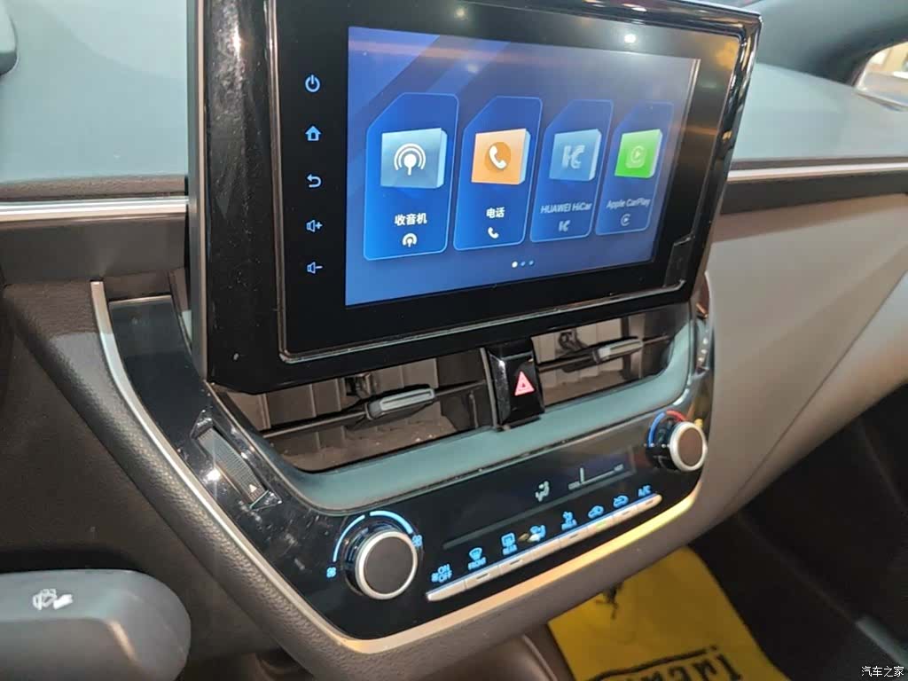Toyota Levin, 2023 6