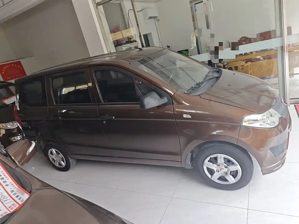 Wuling Wuling Hongguang