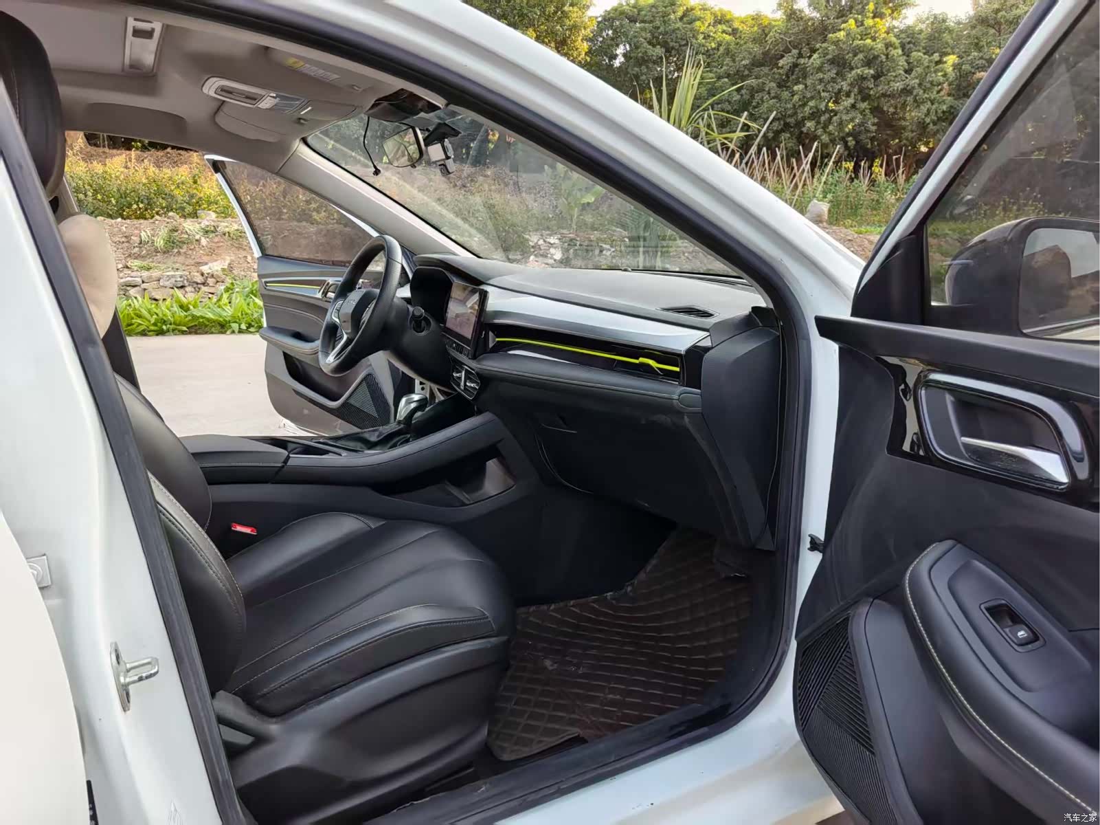 Roewe i5, 2023 10