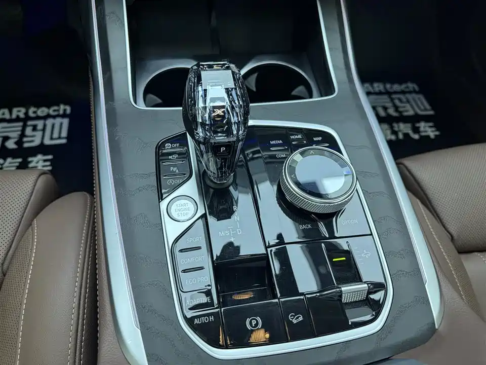 BMW X7 BMW X7