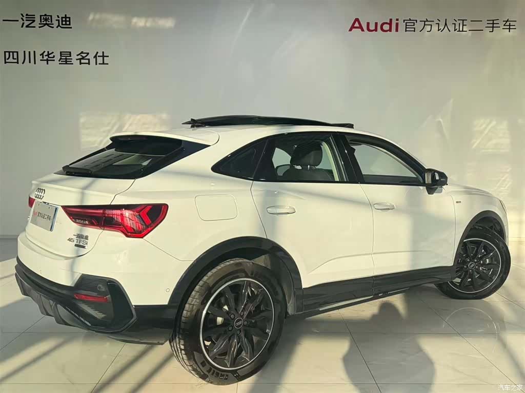 Audi Q3, 2023 4