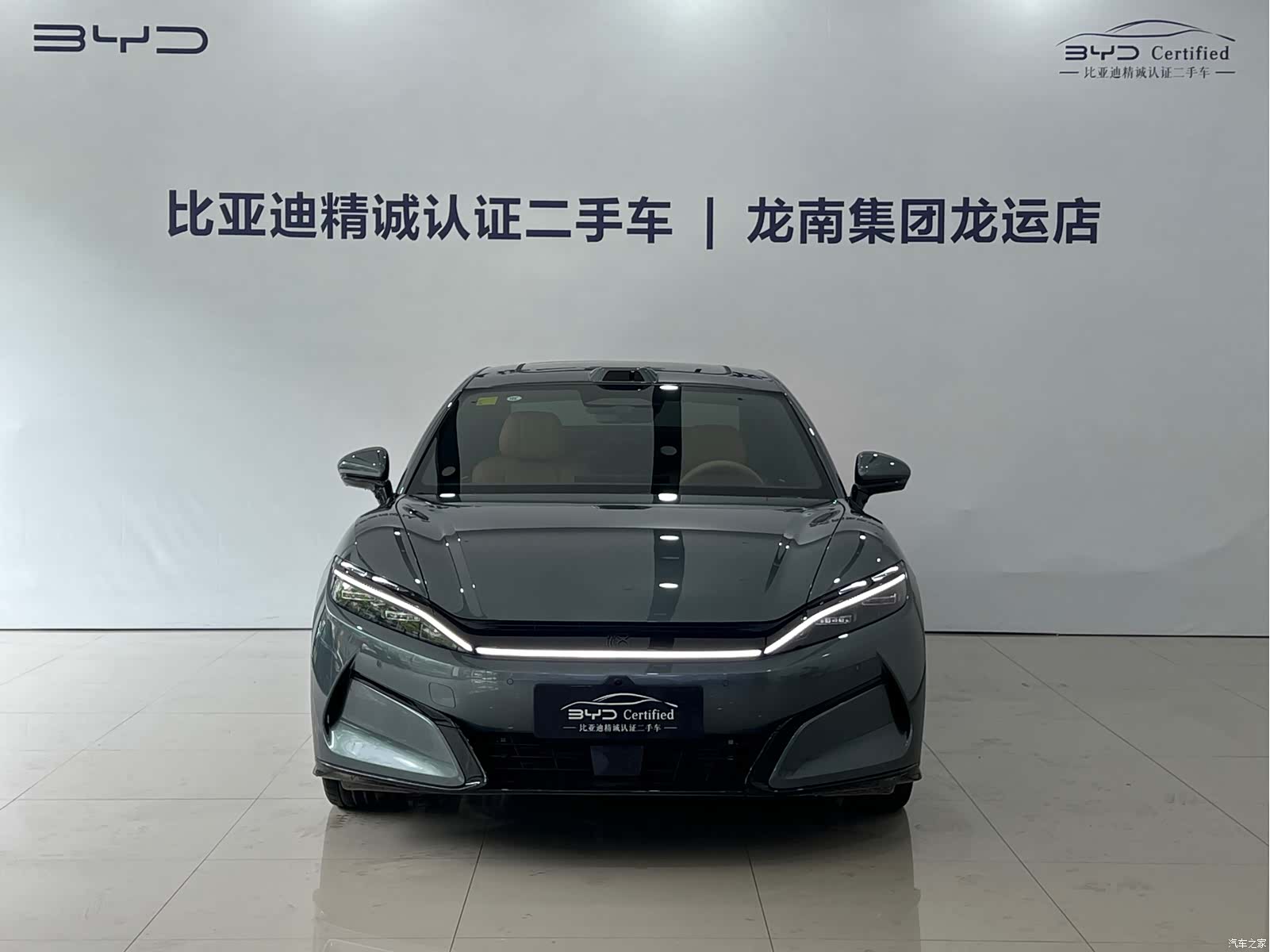 BYD Han, 2025 2