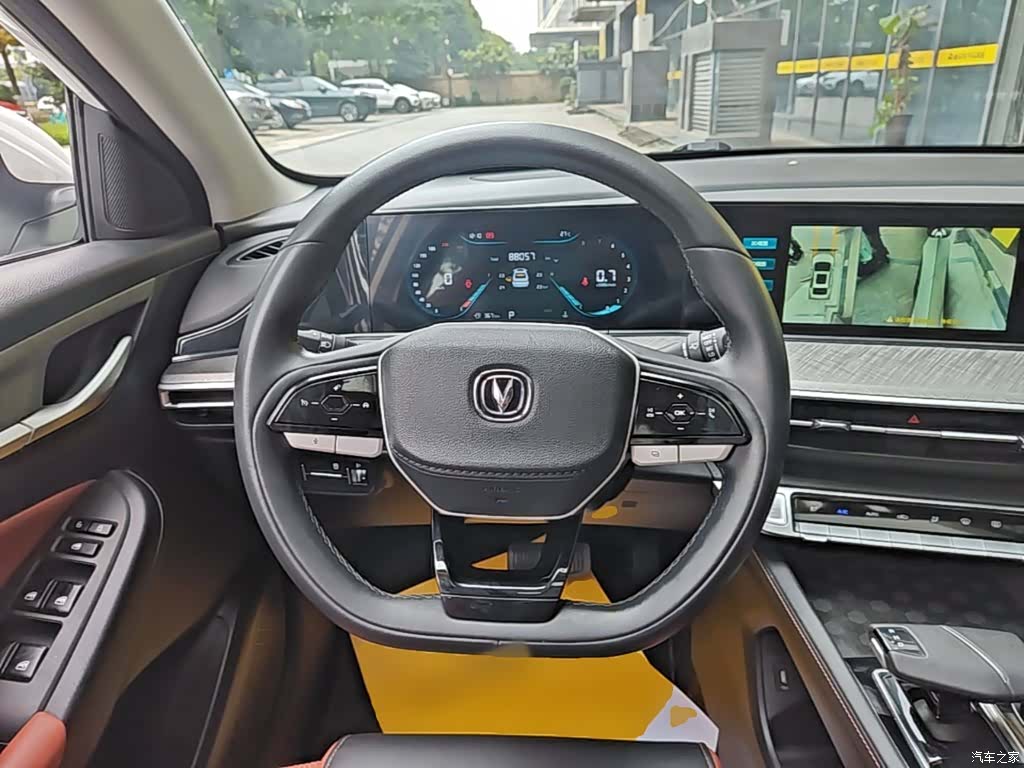 Changan Eado, 2023 11