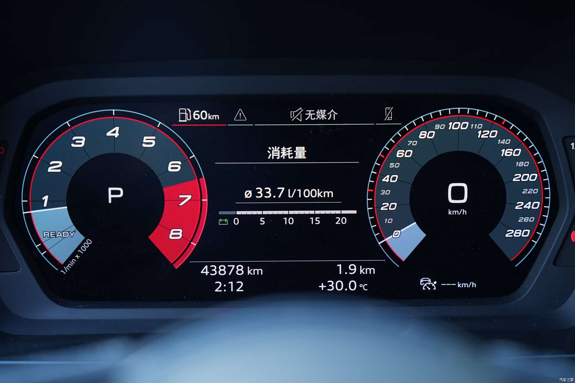 Audi A3, 2022 12