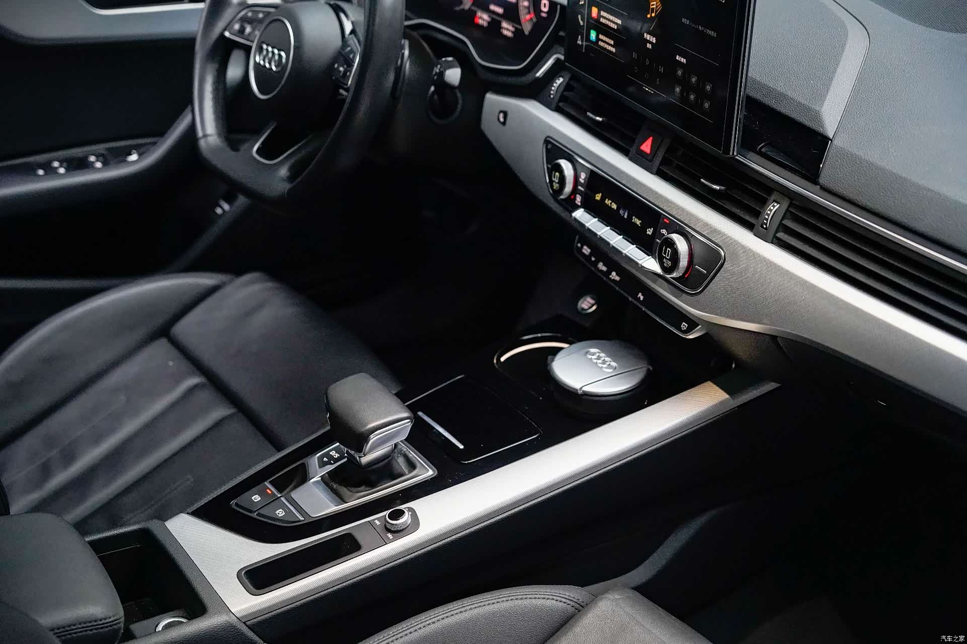 Audi A5, 2023 7