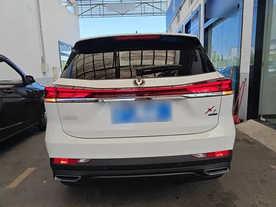 Changan X7 PLUS