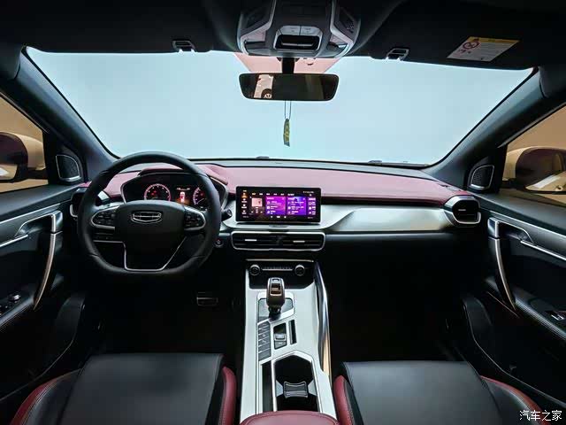 Geely Coolray, 2020 19
