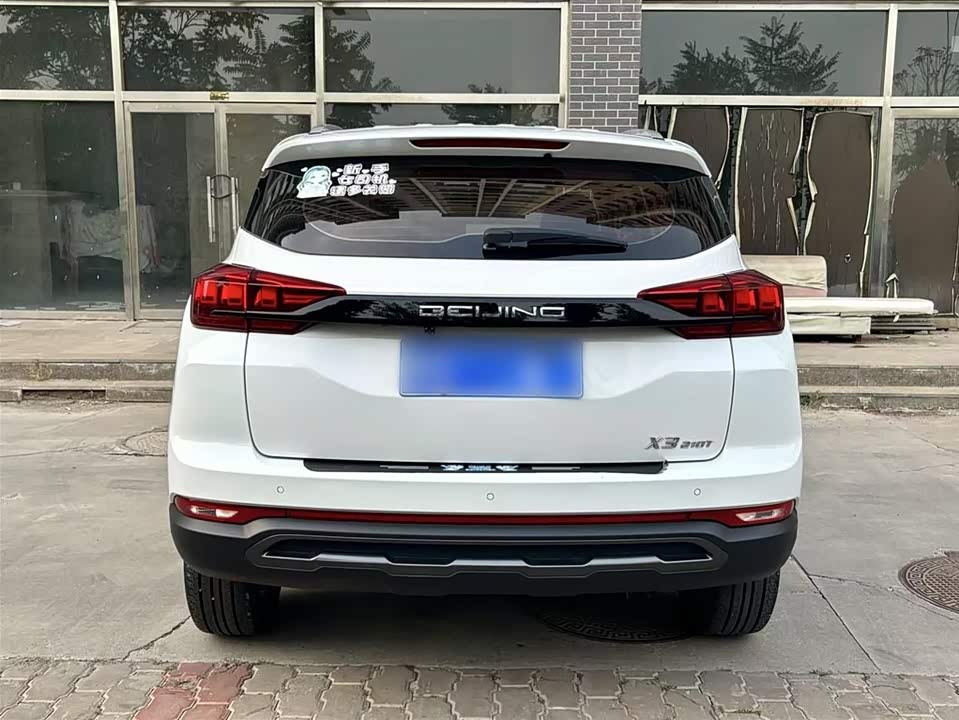 BAIC Beijing X3 BAIC Beijing X3